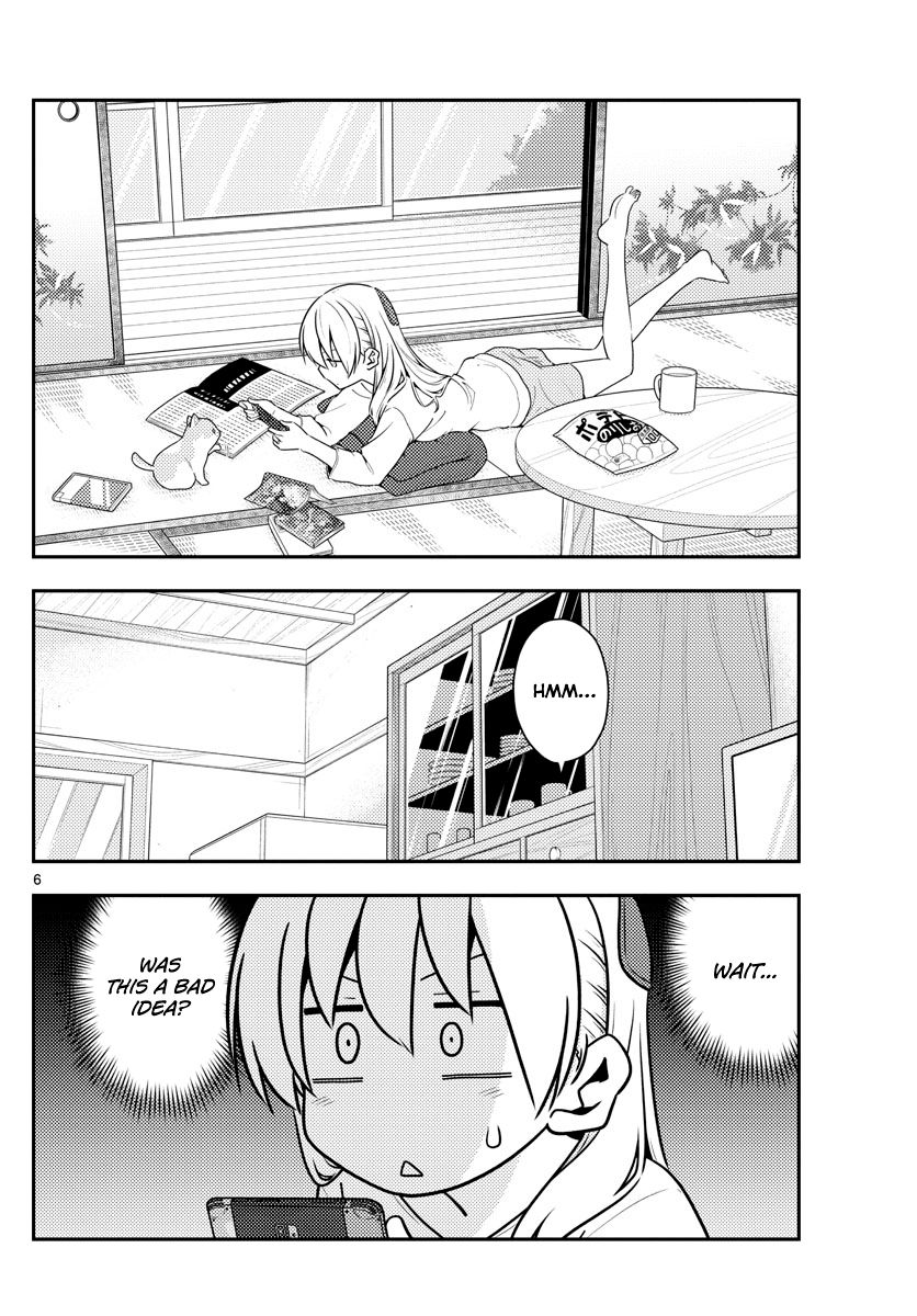 Page 6 of Chapter 132