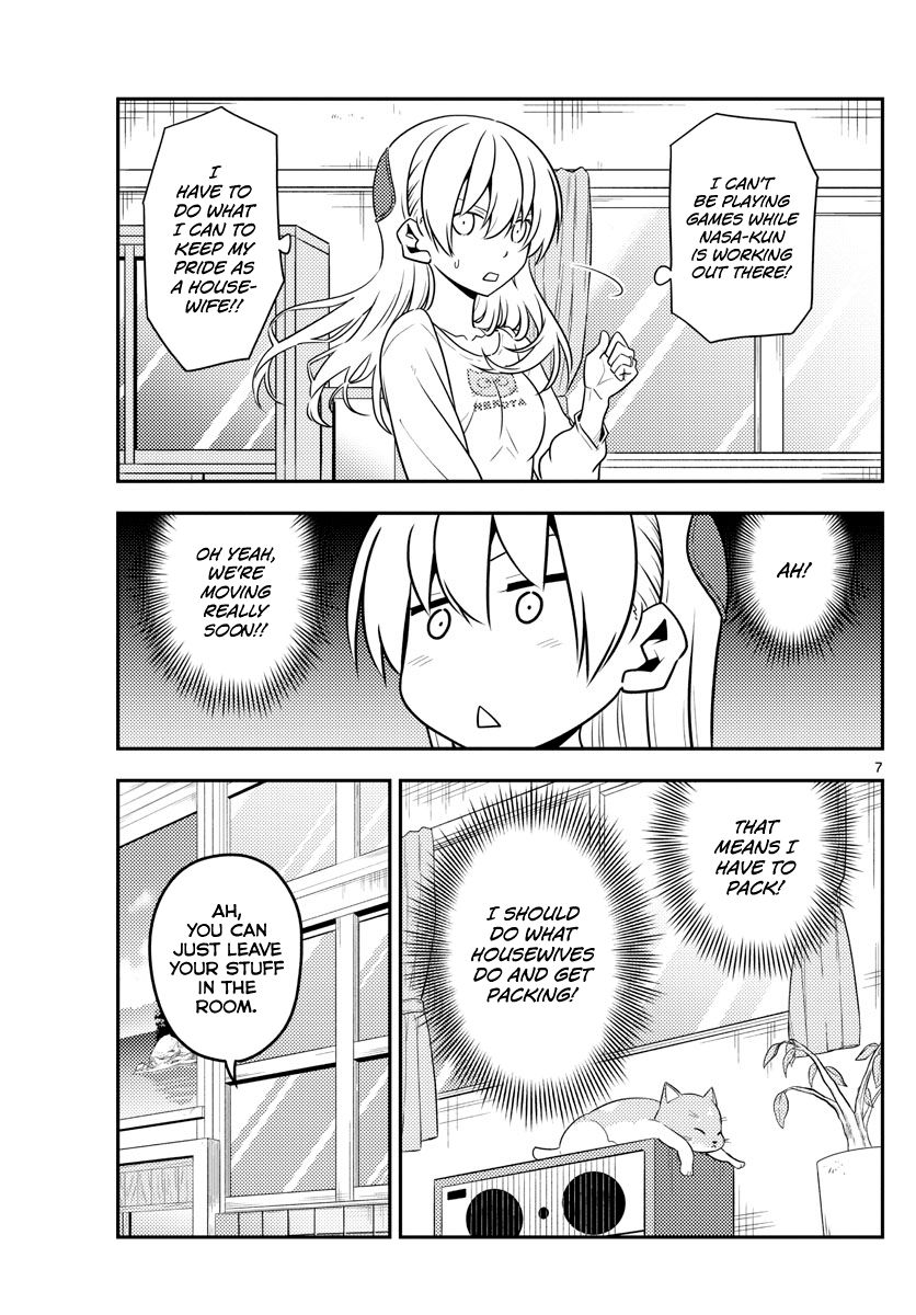 Page 7 of Chapter 132