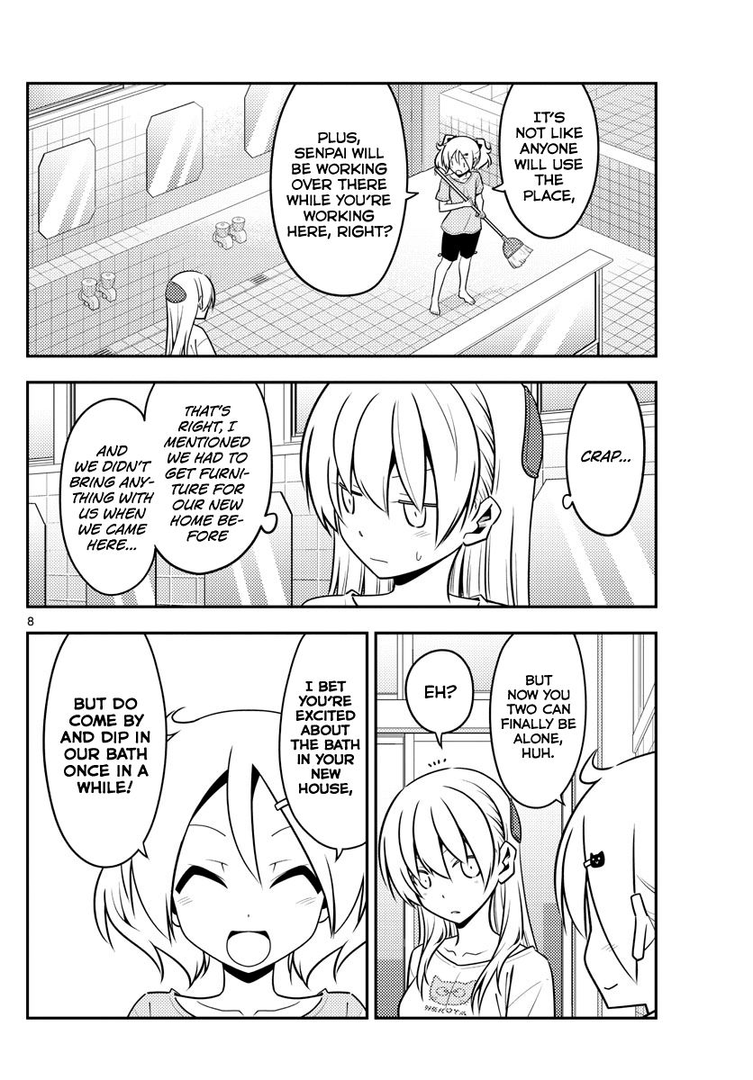 Page 8 of Chapter 132