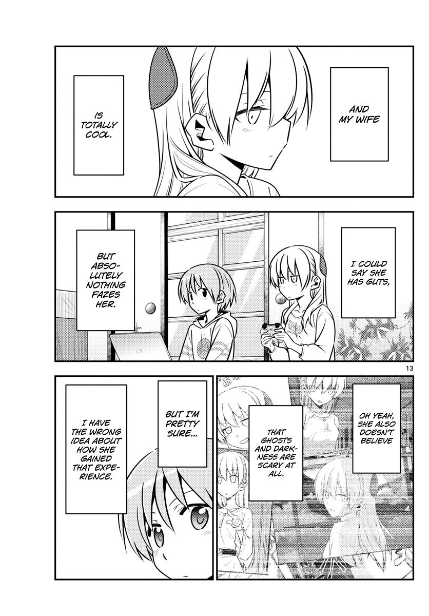 Page 13 of Chapter 132
