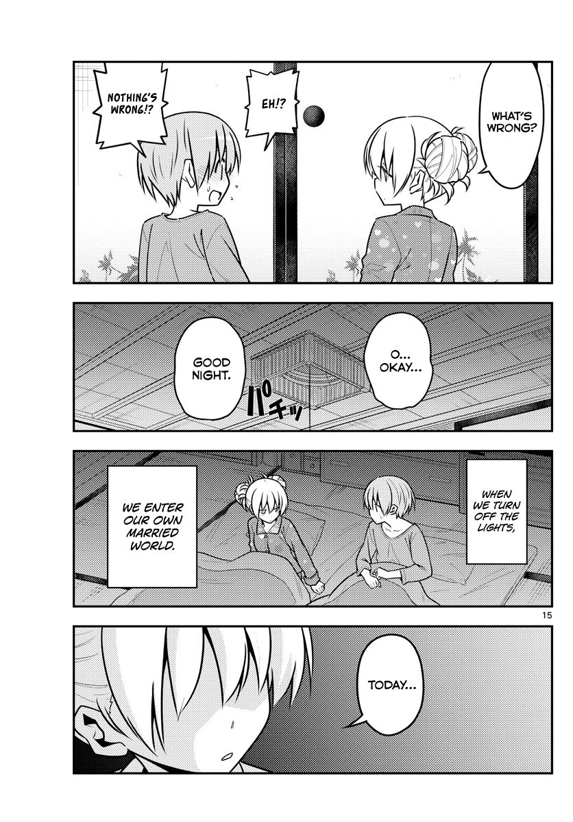 Page 15 of Chapter 132