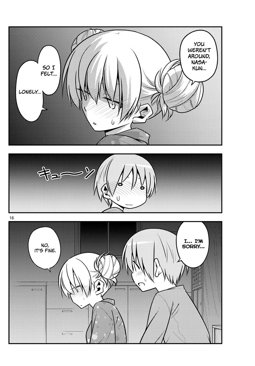 Page 16 of Chapter 132