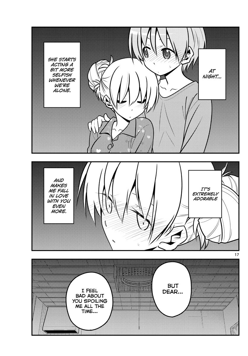 Page 17 of Chapter 132