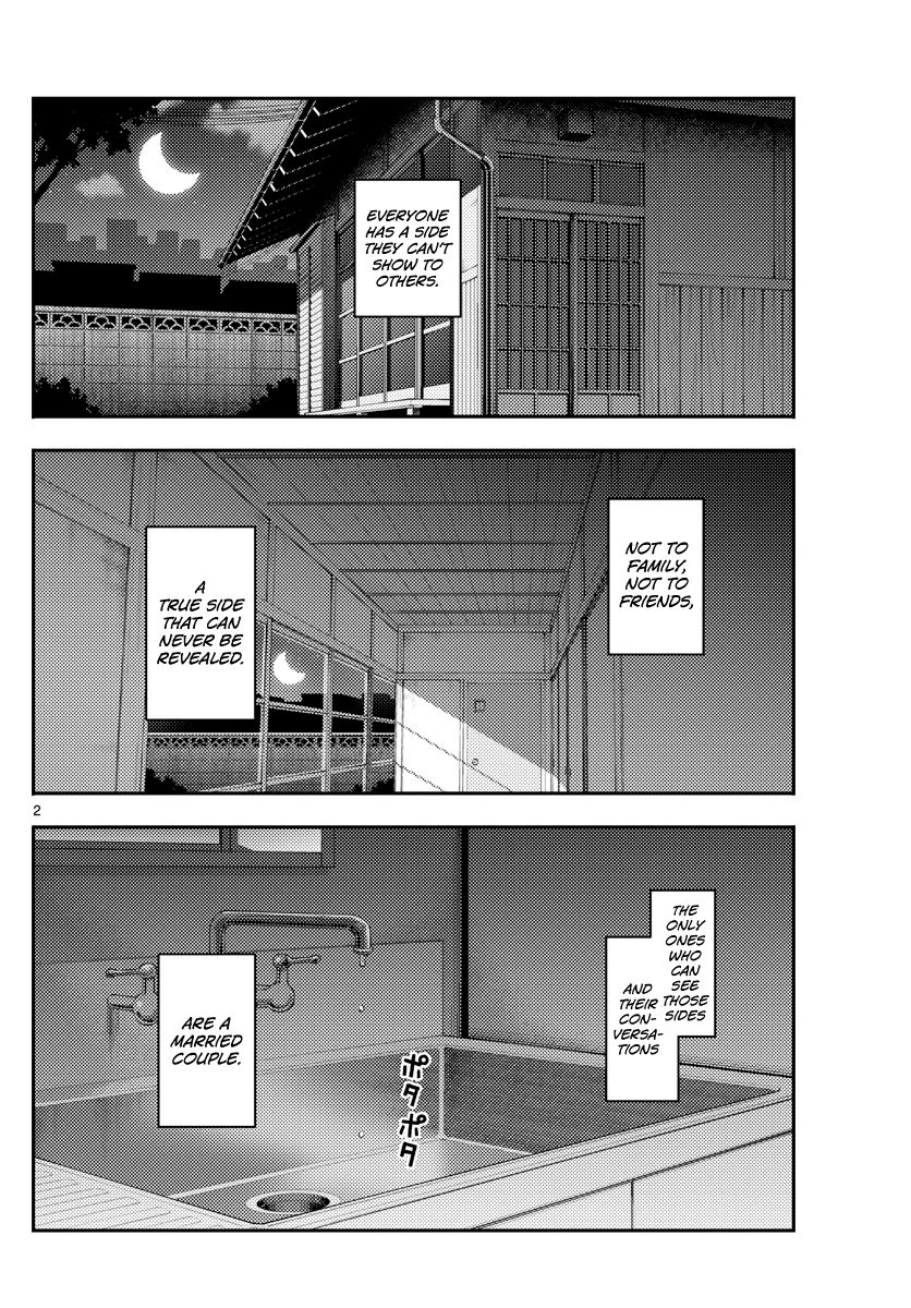 Page 2 of Chapter 133
