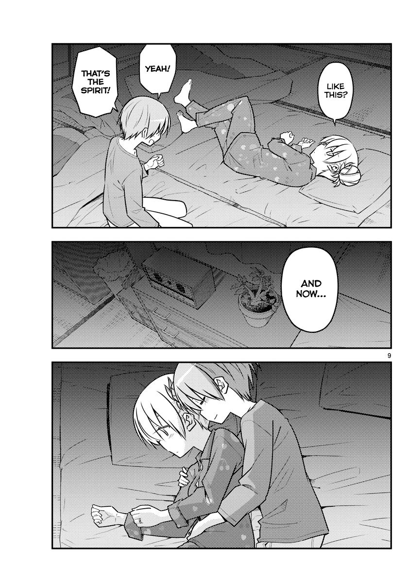 Page 9 of Chapter 133