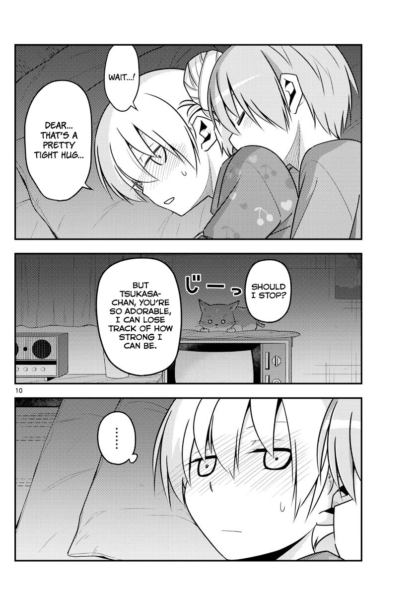 Page 10 of Chapter 133