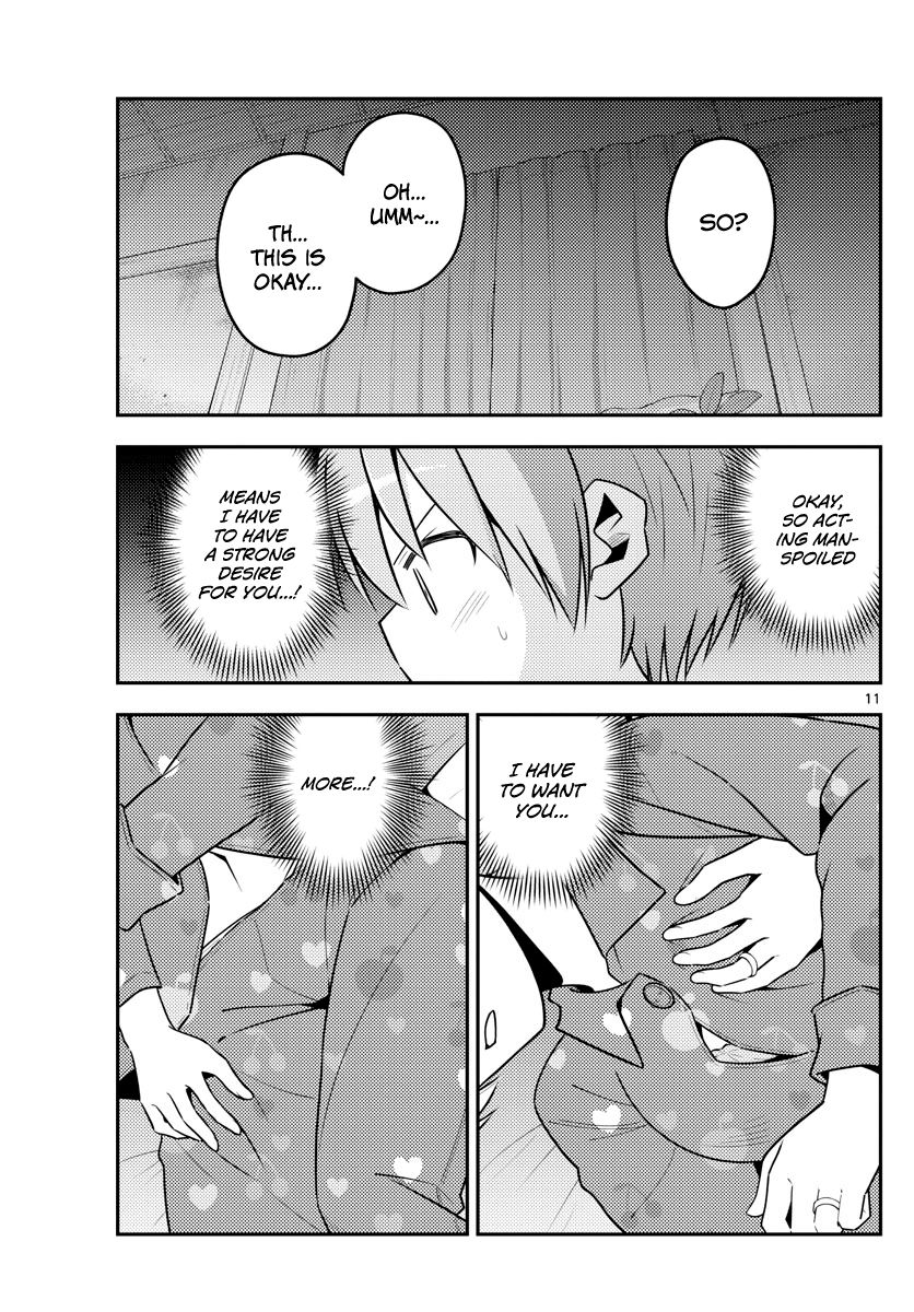 Page 11 of Chapter 133
