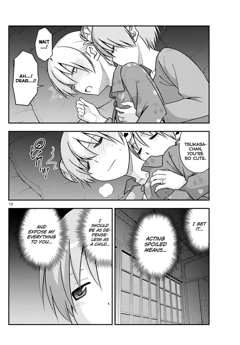 Page 12 of Chapter 133