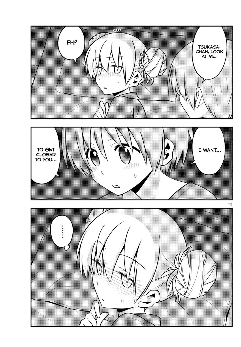 Page 13 of Chapter 133