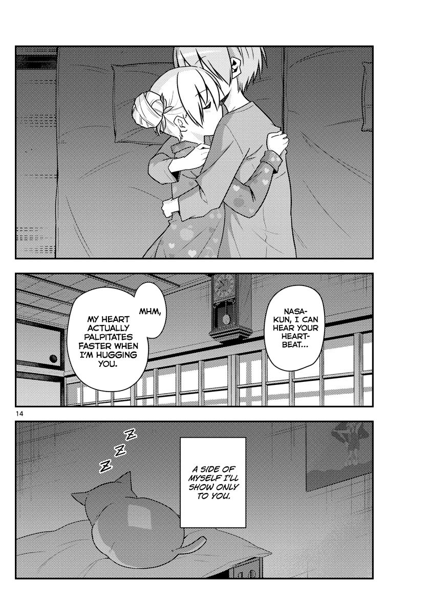 Page 14 of Chapter 133