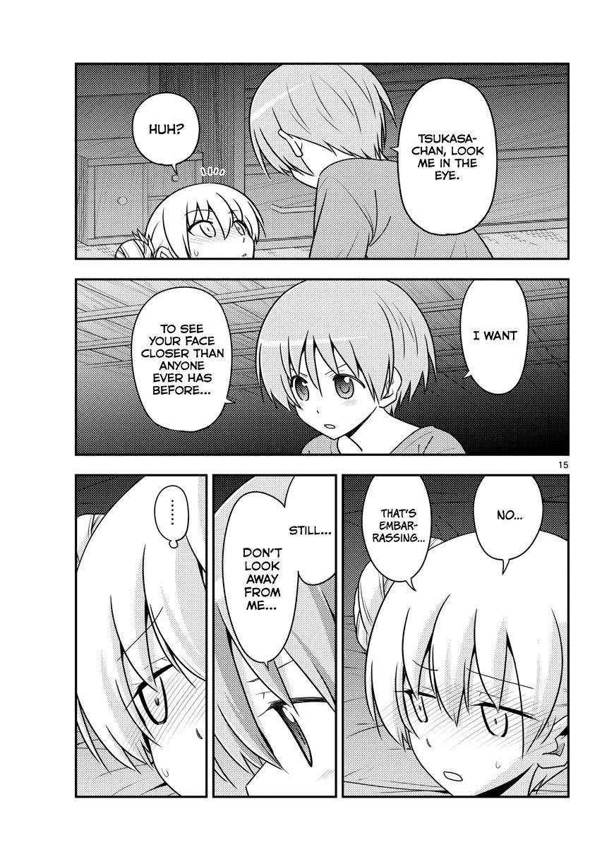 Page 15 of Chapter 133