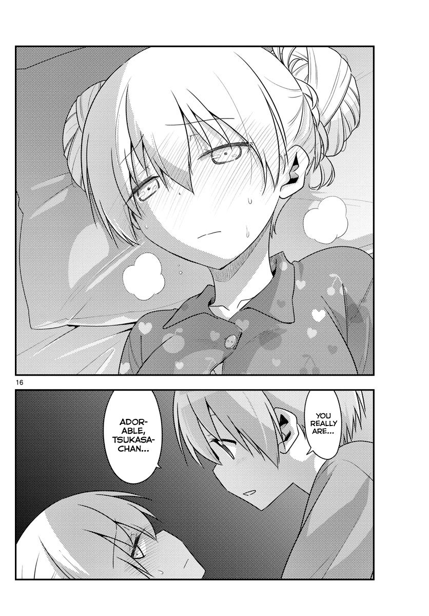 Page 16 of Chapter 133