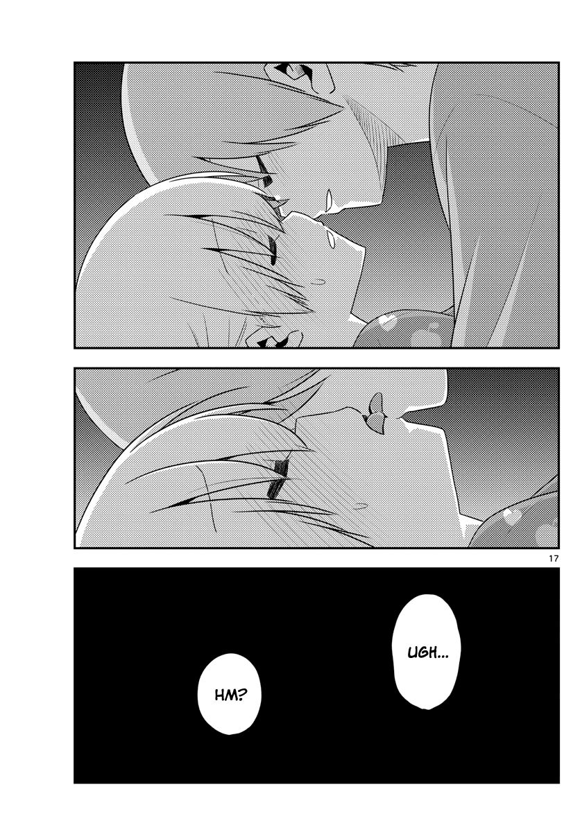 Page 17 of Chapter 133