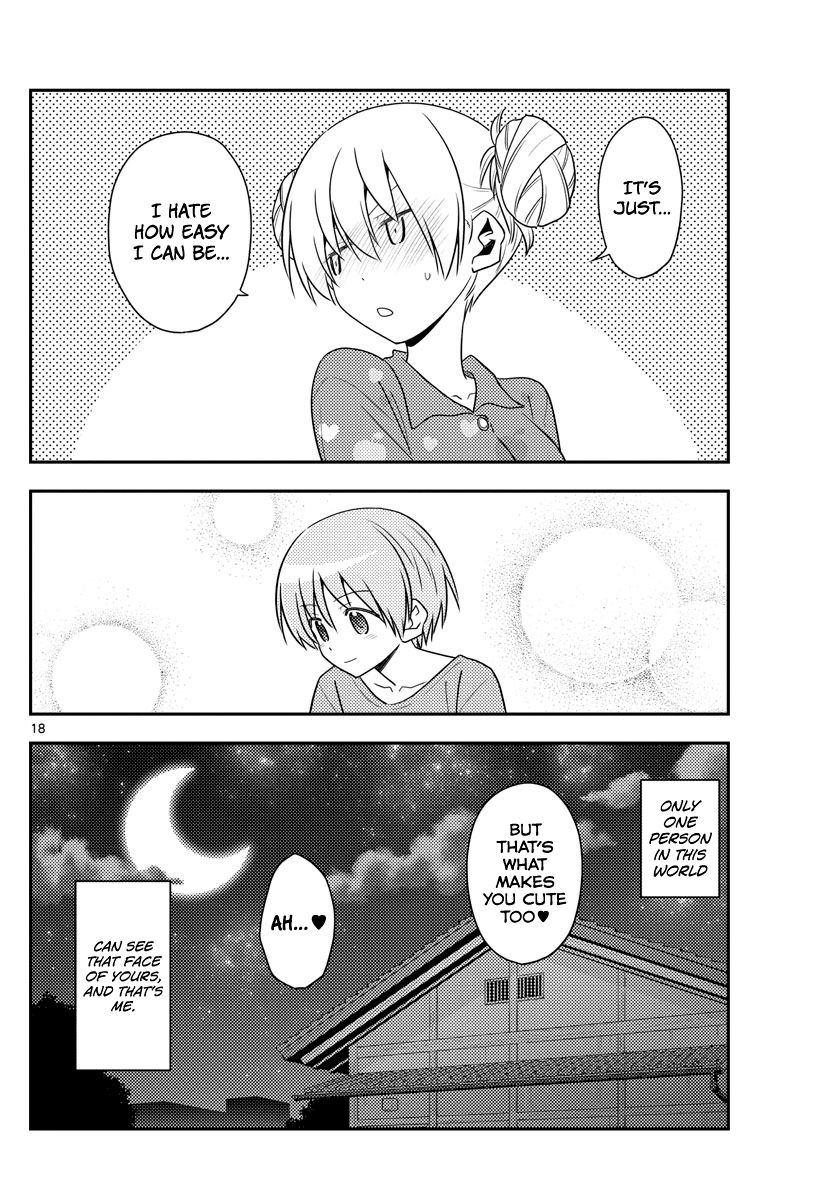 Page 18 of Chapter 133