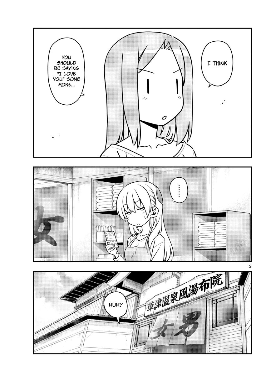 Page 2 of Chapter 134