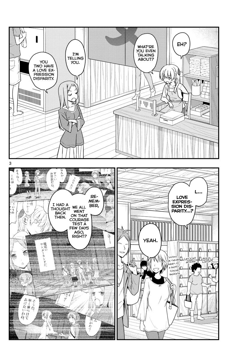 Page 3 of Chapter 134