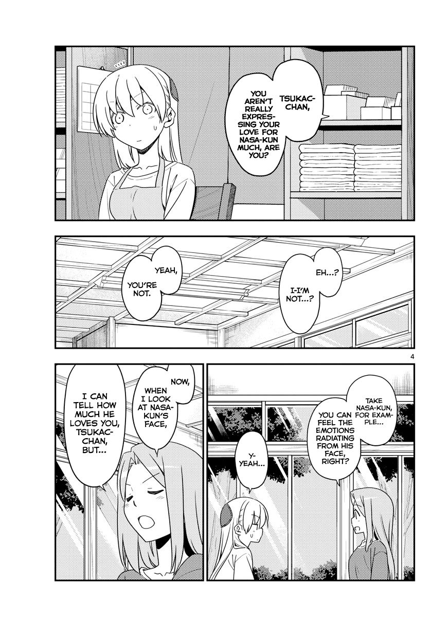 Page 4 of Chapter 134