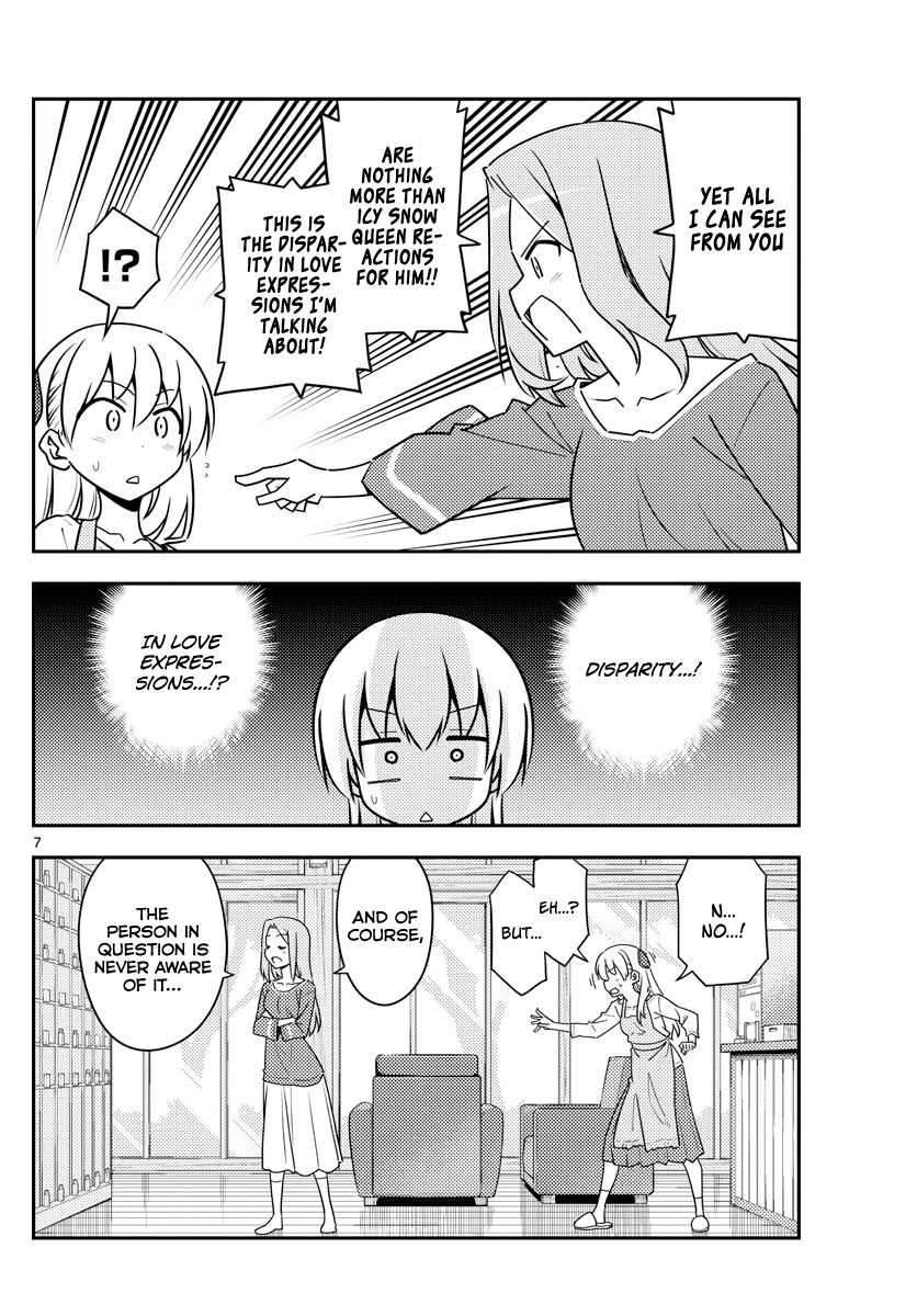 Page 7 of Chapter 134
