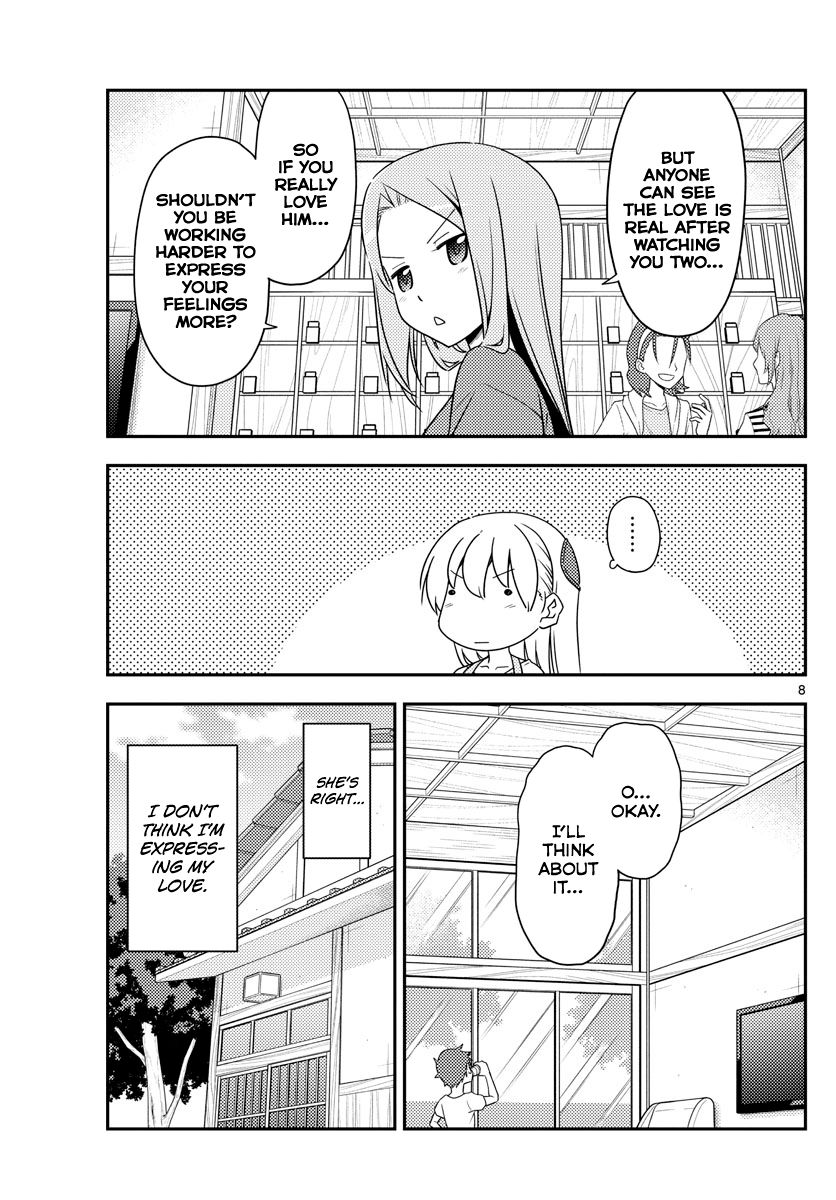 Page 8 of Chapter 134