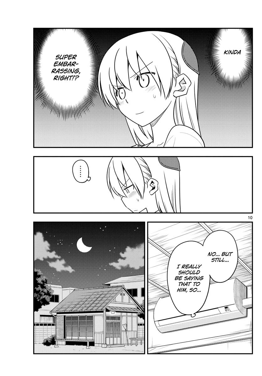 Page 10 of Chapter 134