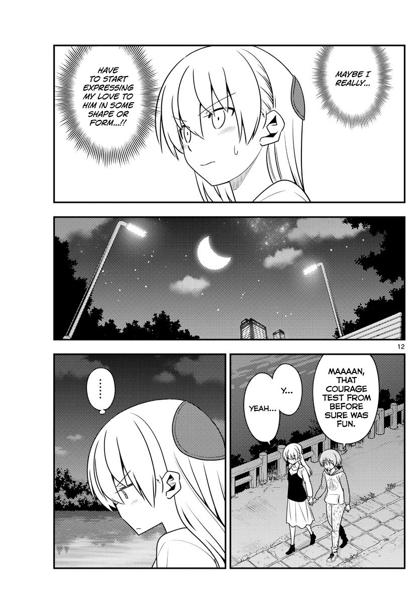Page 12 of Chapter 134