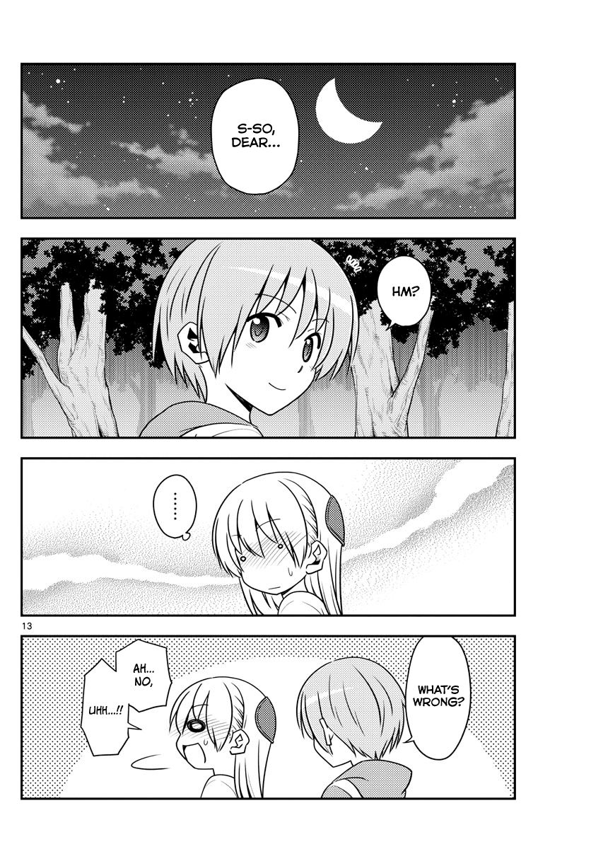 Page 13 of Chapter 134