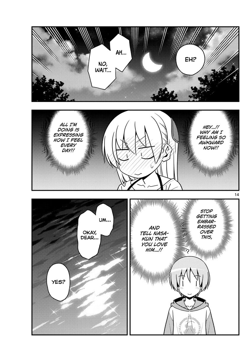 Page 14 of Chapter 134
