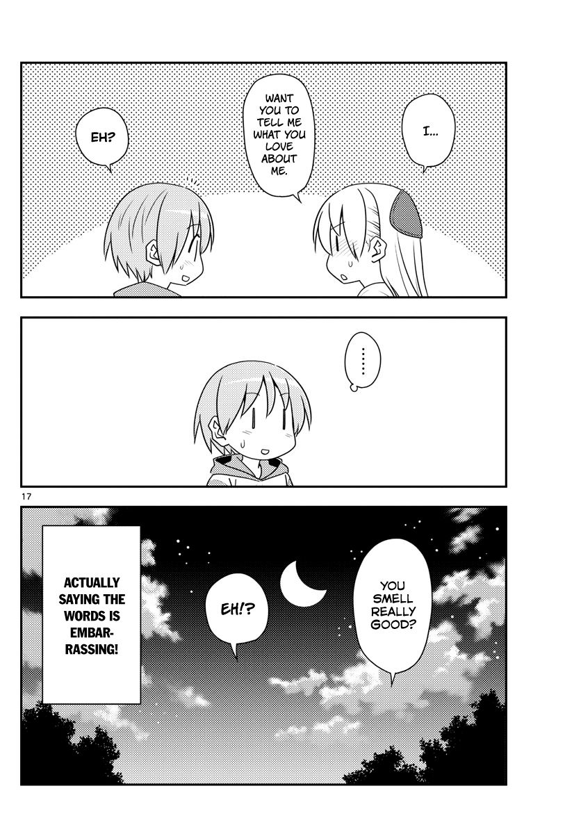 Page 17 of Chapter 134