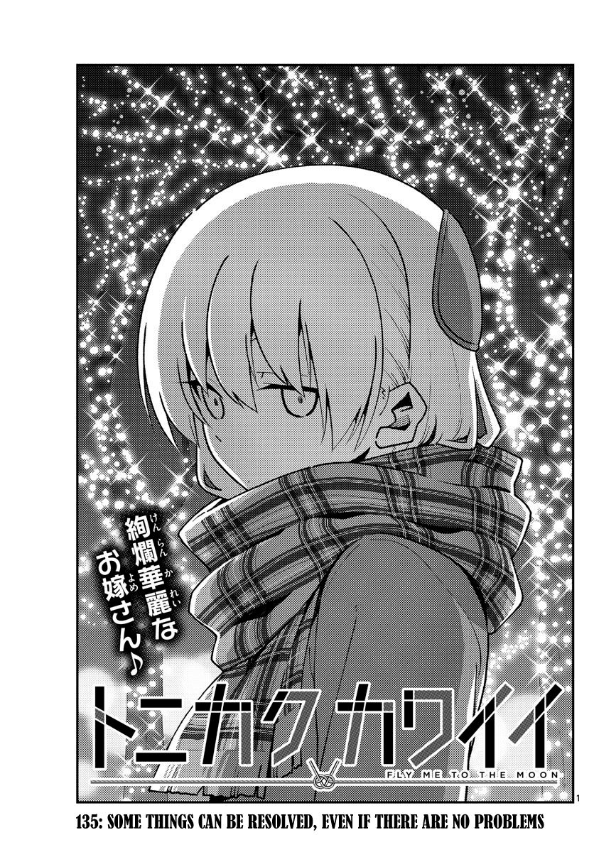 Page 1 of Chapter 135