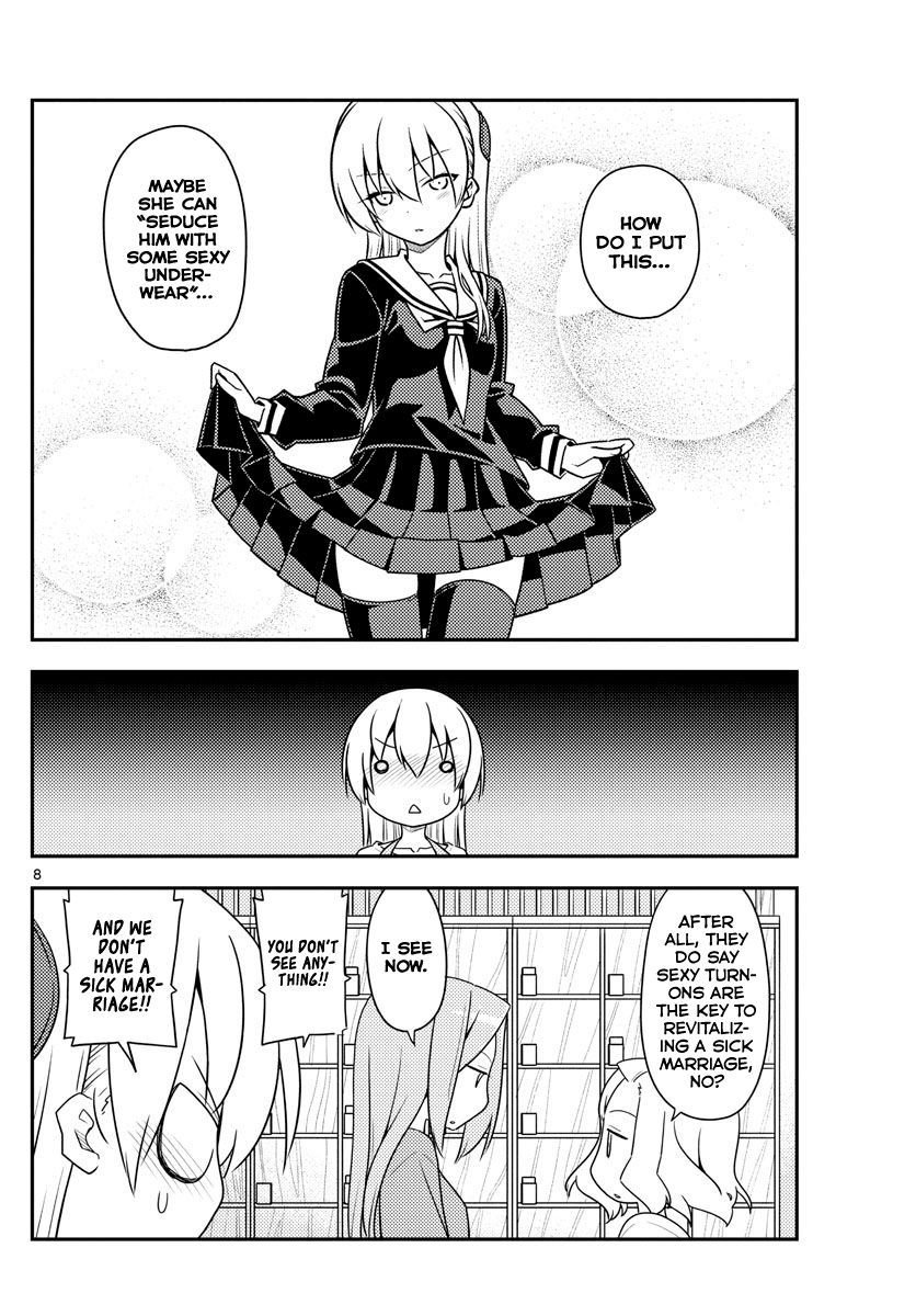 Page 8 of Chapter 135