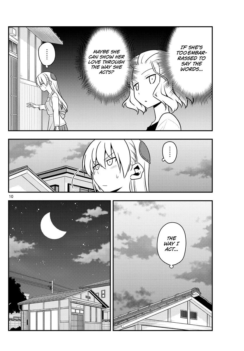 Page 10 of Chapter 135
