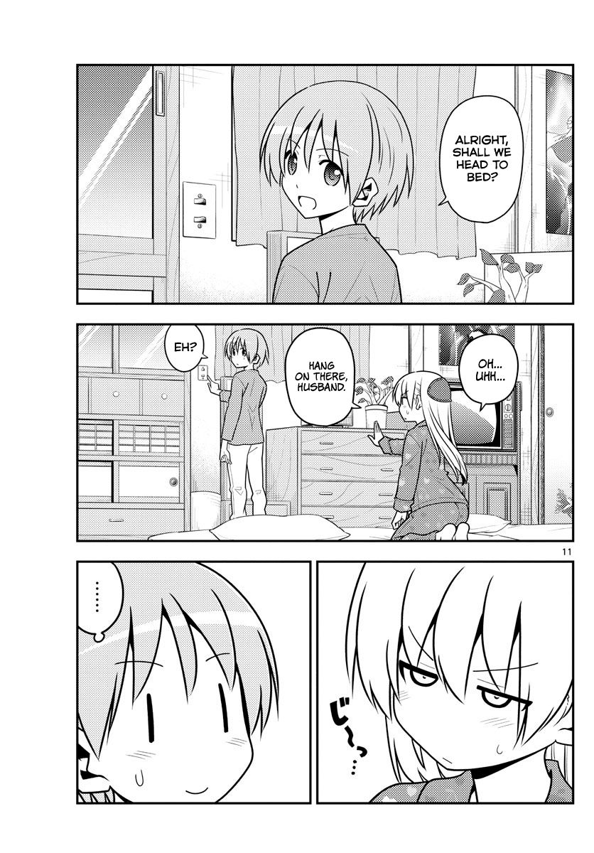 Page 11 of Chapter 135