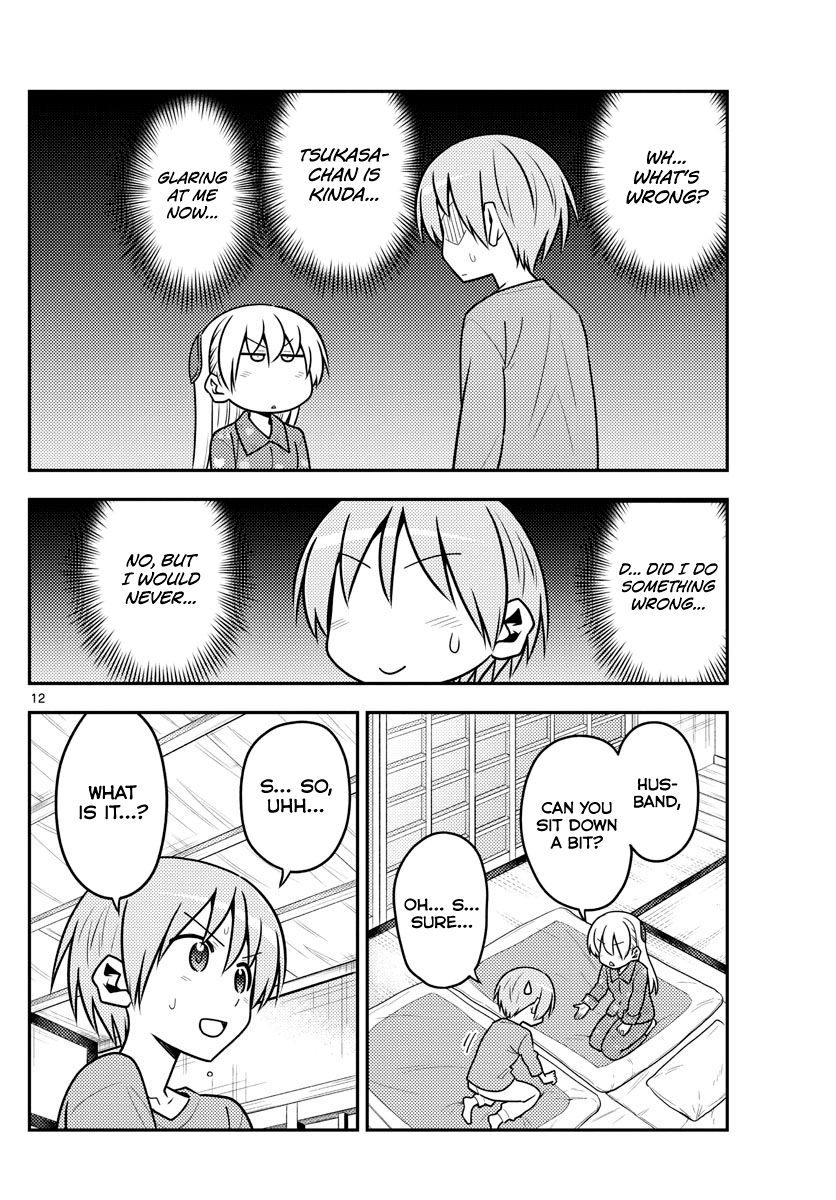 Page 12 of Chapter 135