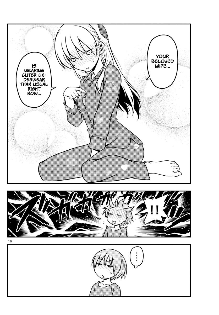 Page 16 of Chapter 135
