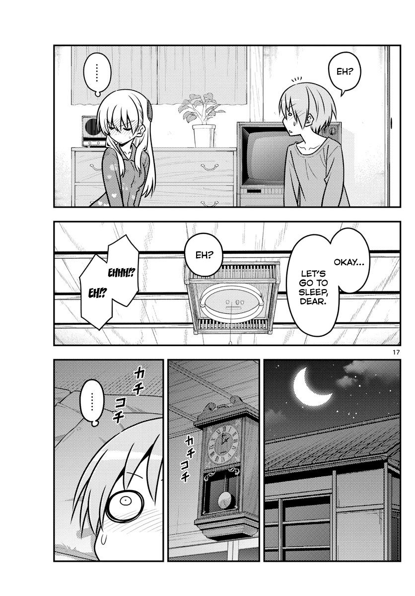 Page 17 of Chapter 135