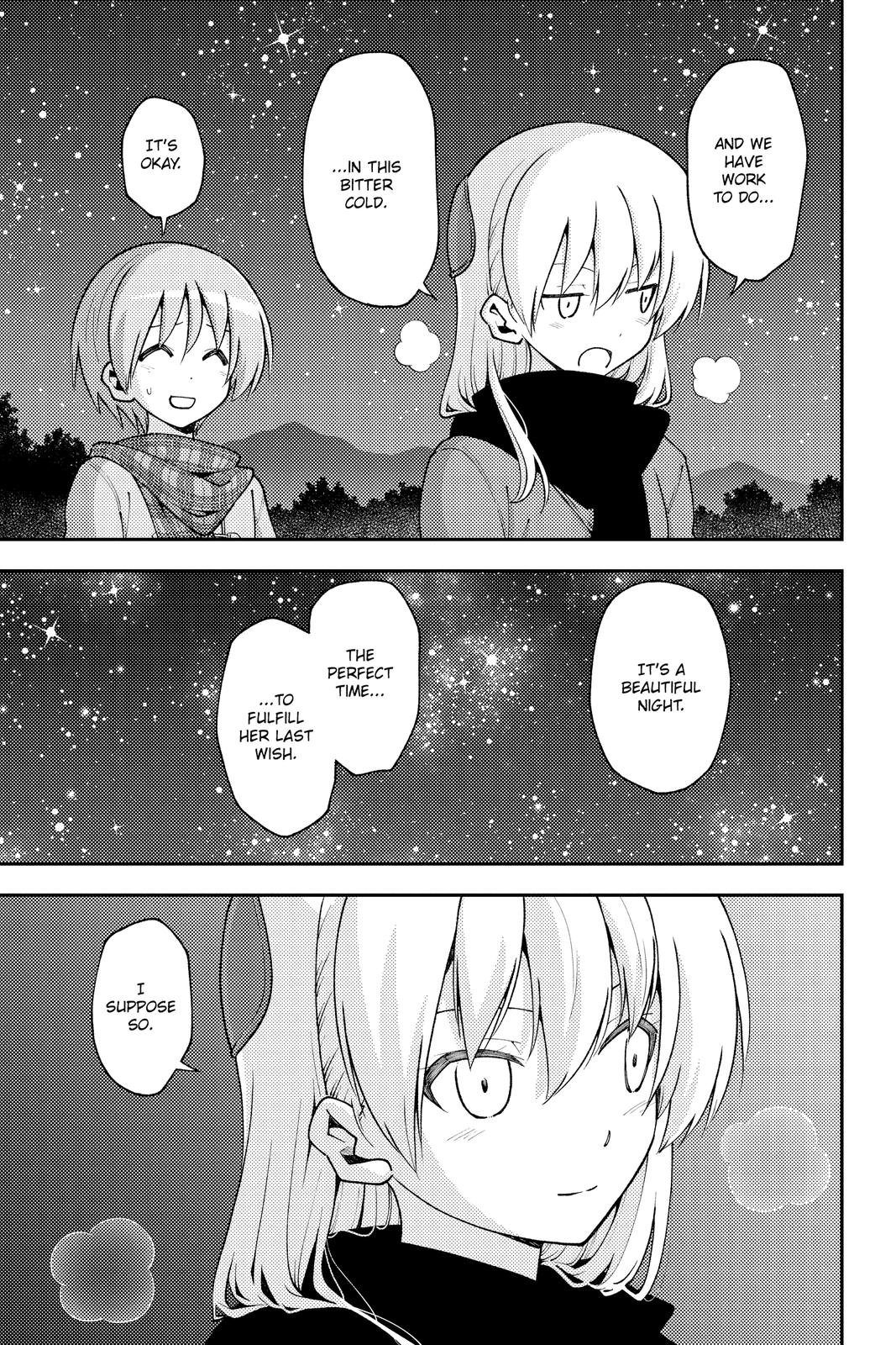 Page 3 of Chapter 136.7