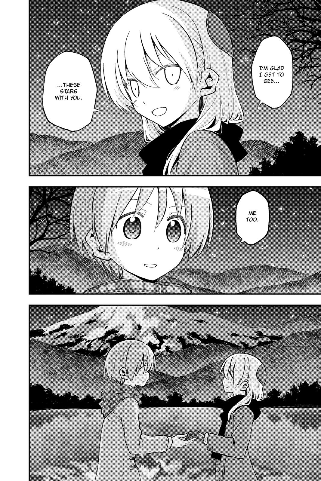 Page 4 of Chapter 136.7