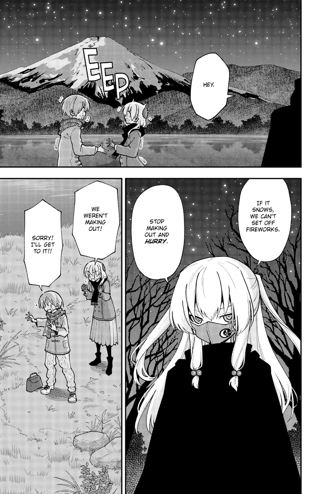 Page 5 of Chapter 136.7