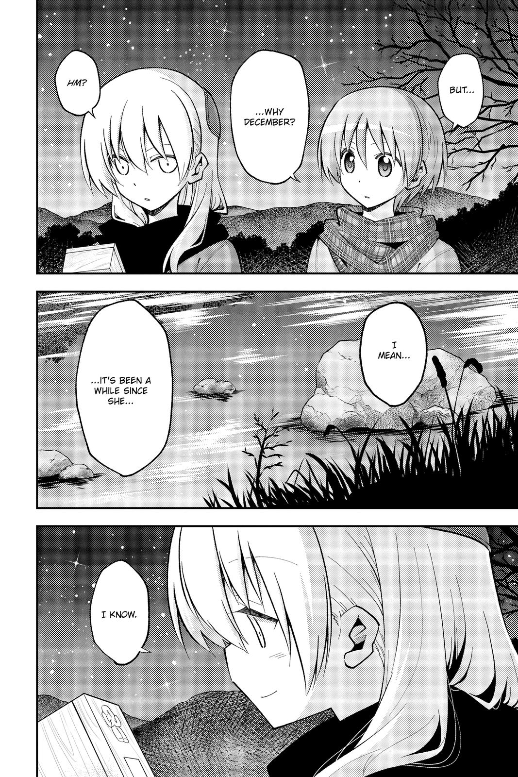 Page 8 of Chapter 136.7