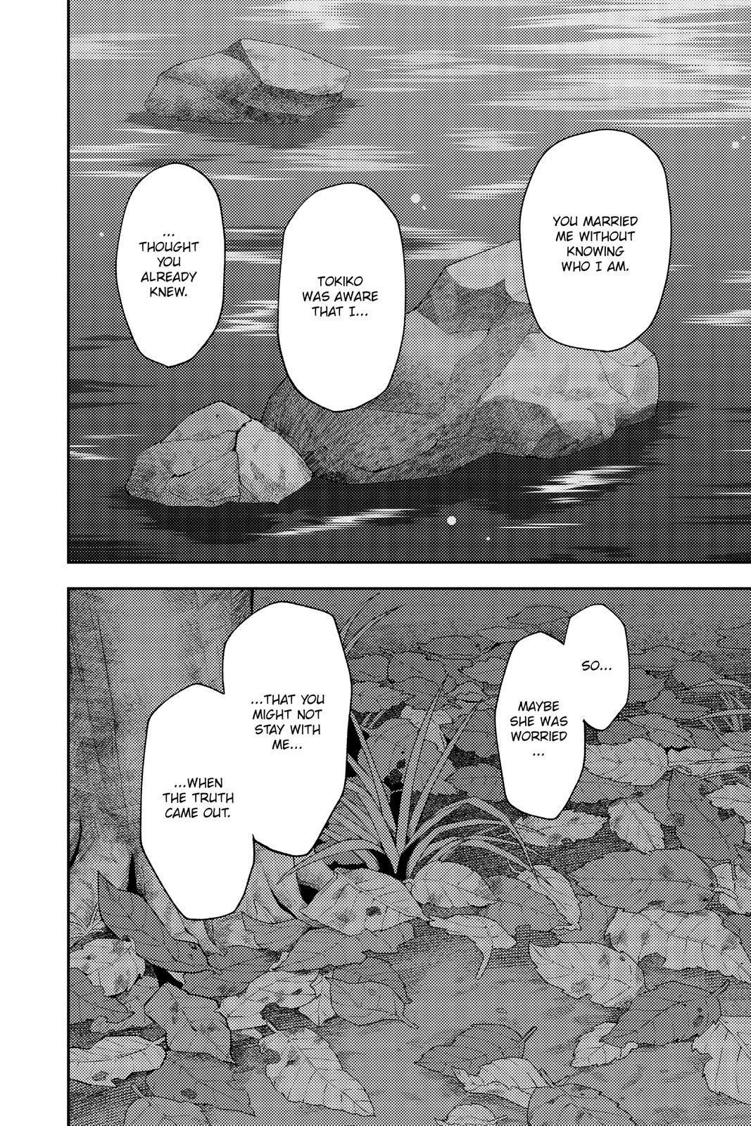 Page 10 of Chapter 136.7