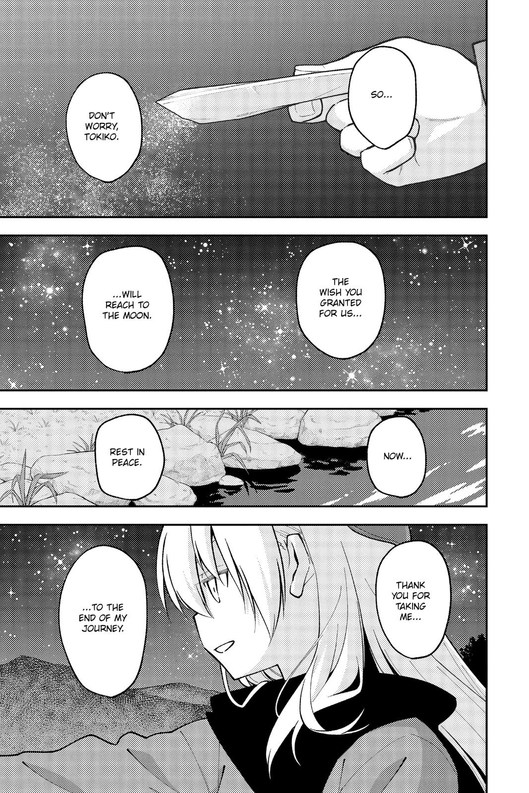 Page 13 of Chapter 136.7