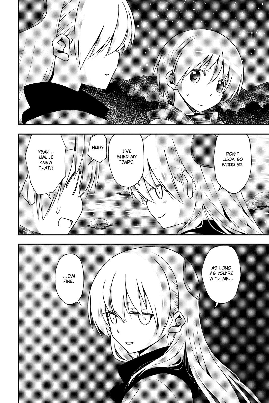 Page 14 of Chapter 136.7