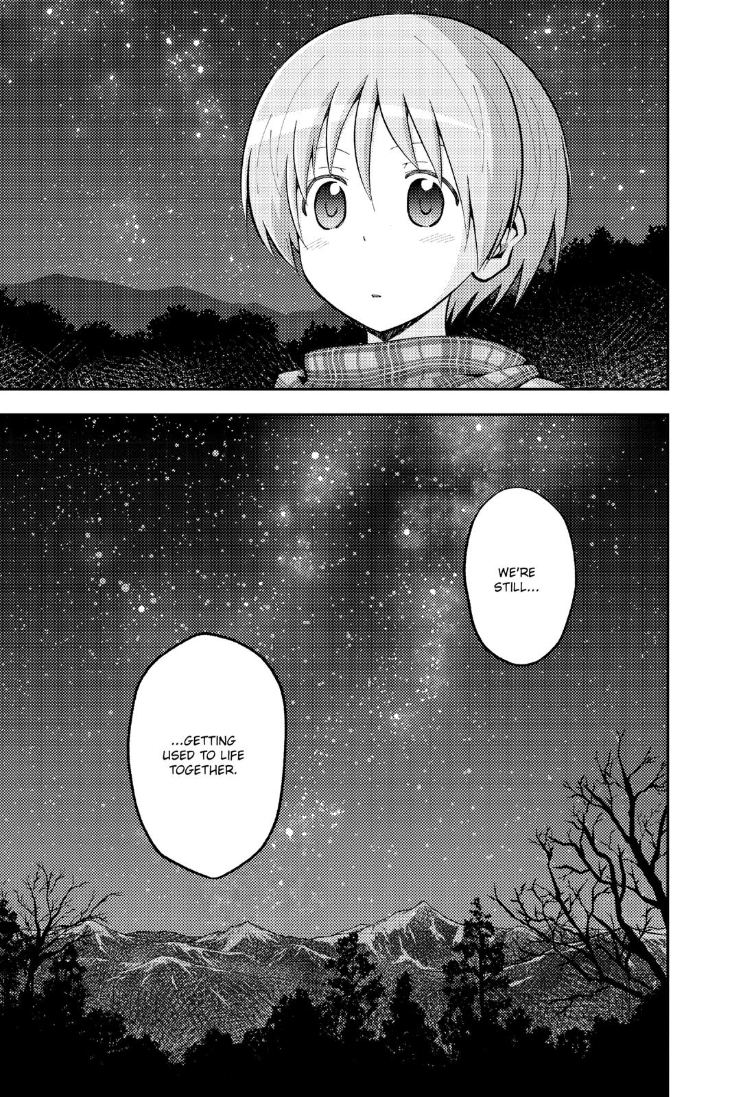 Page 15 of Chapter 136.7