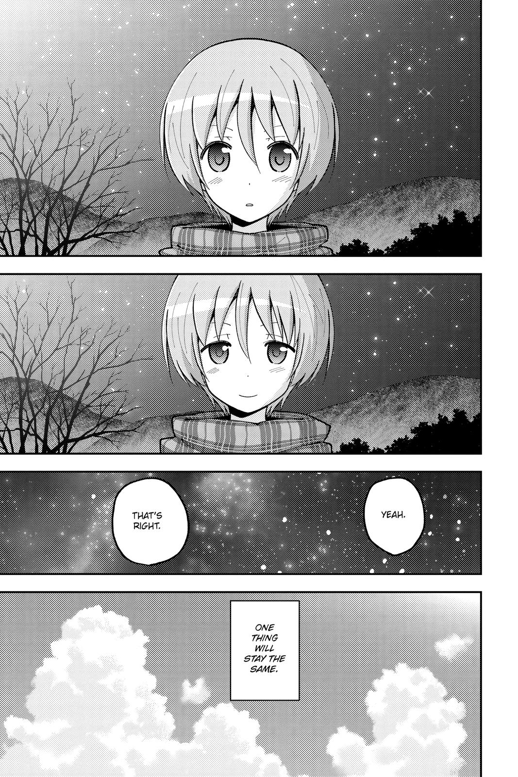 Page 17 of Chapter 136.7