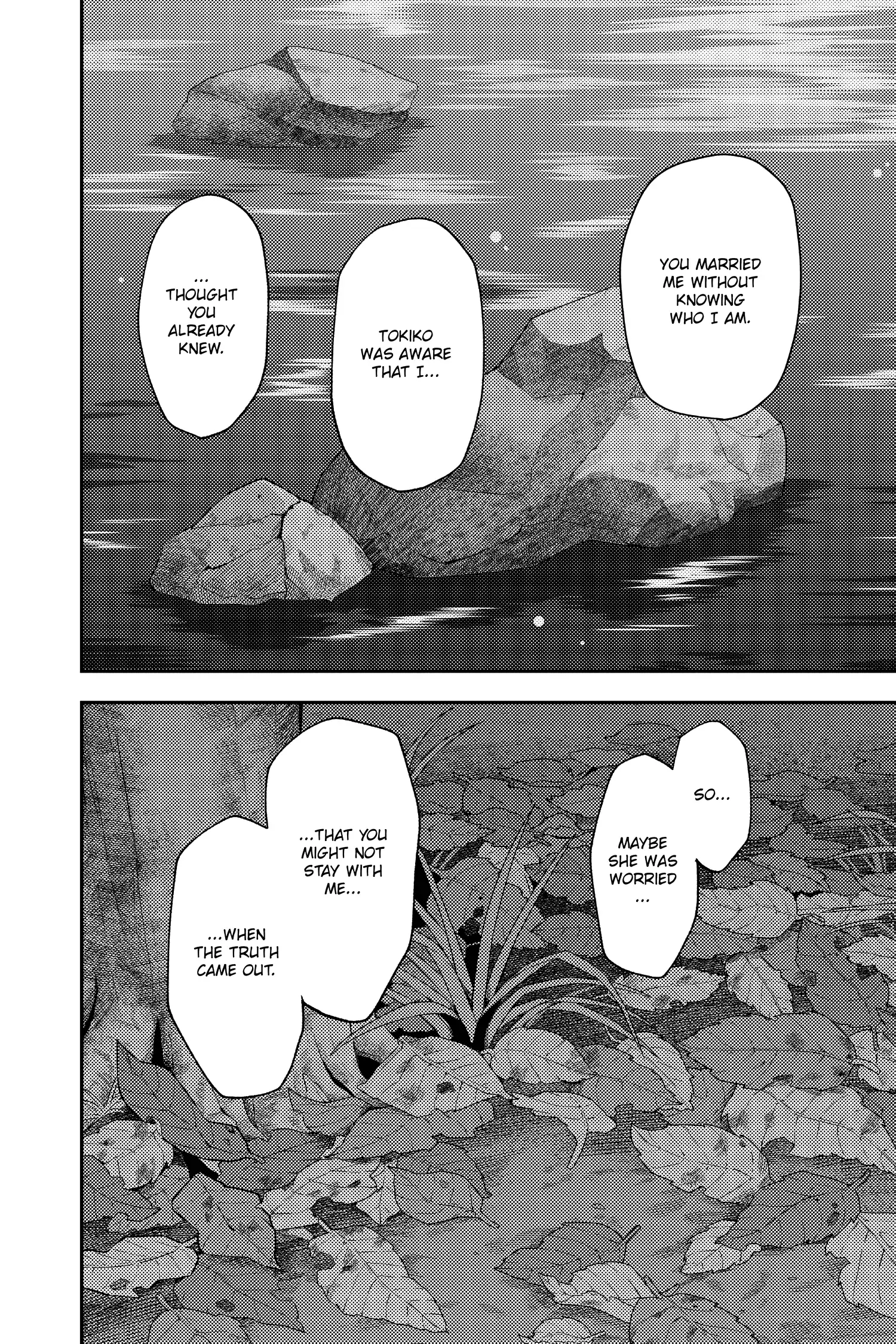 Page 10 of Chapter 136.3