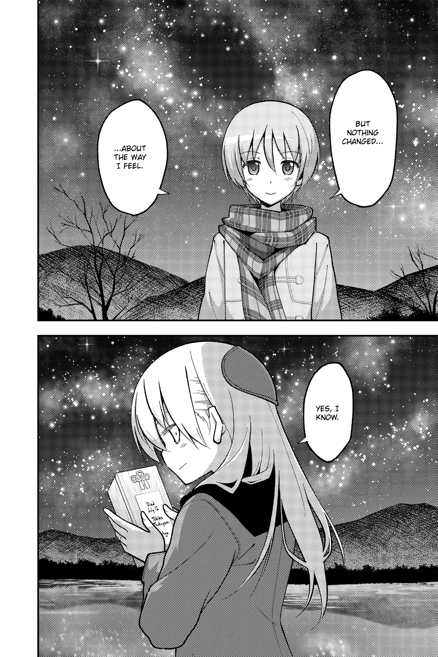 Page 12 of Chapter 136.3