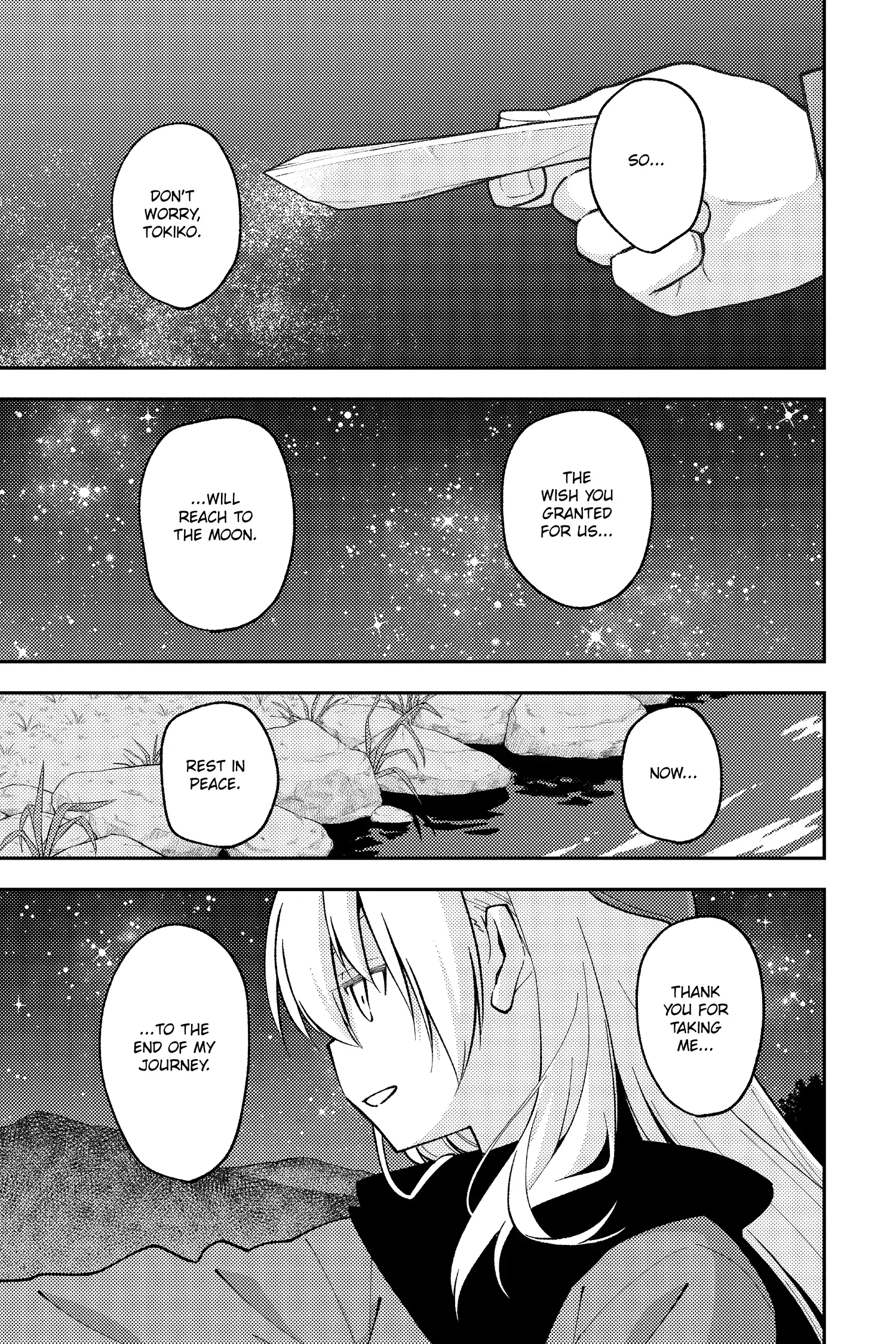 Page 13 of Chapter 136.3