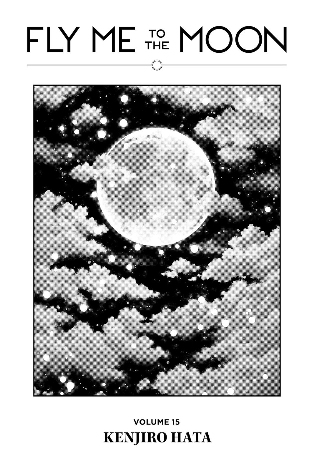 Page 4 of Chapter 136.6