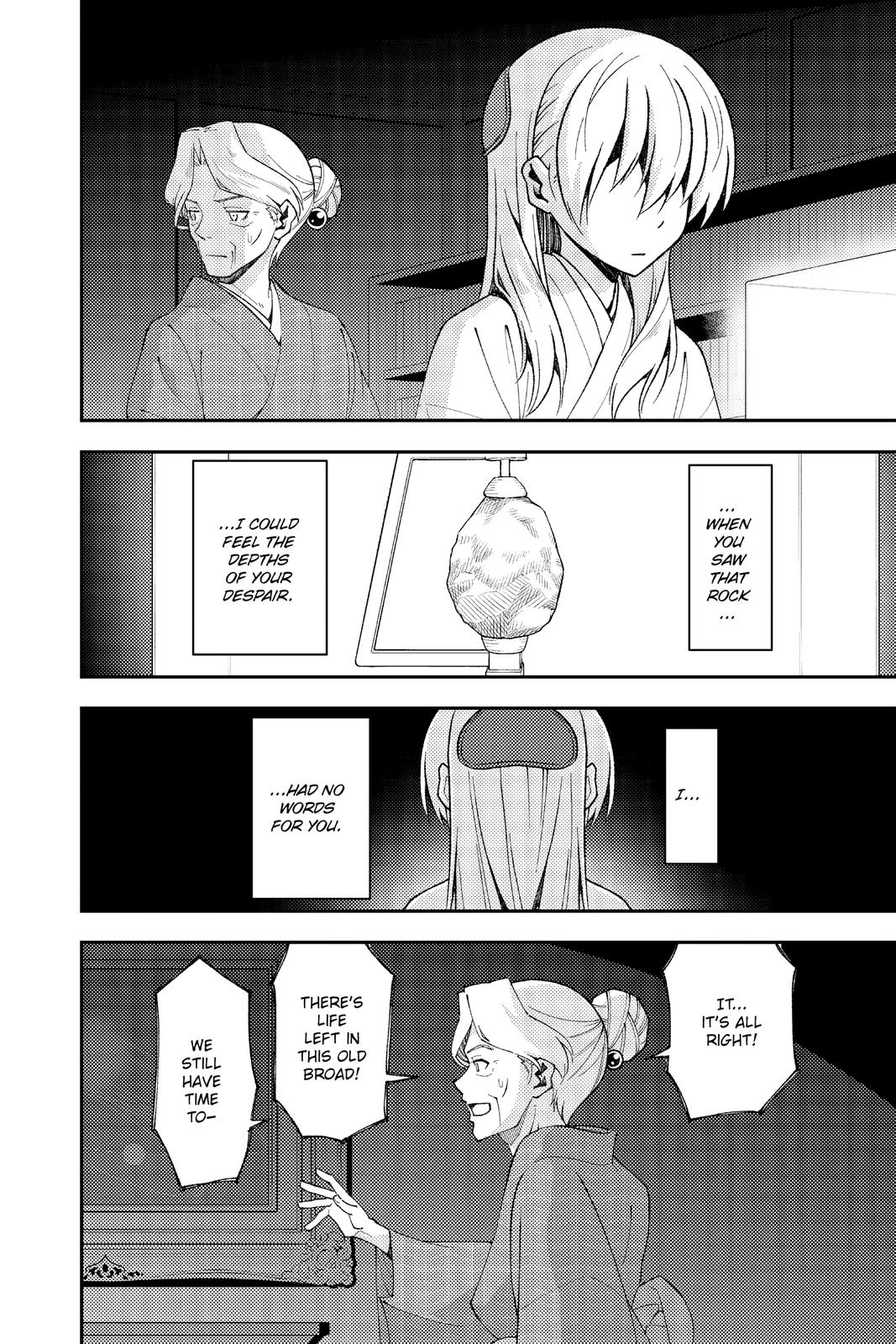 Page 9 of Chapter 136.6