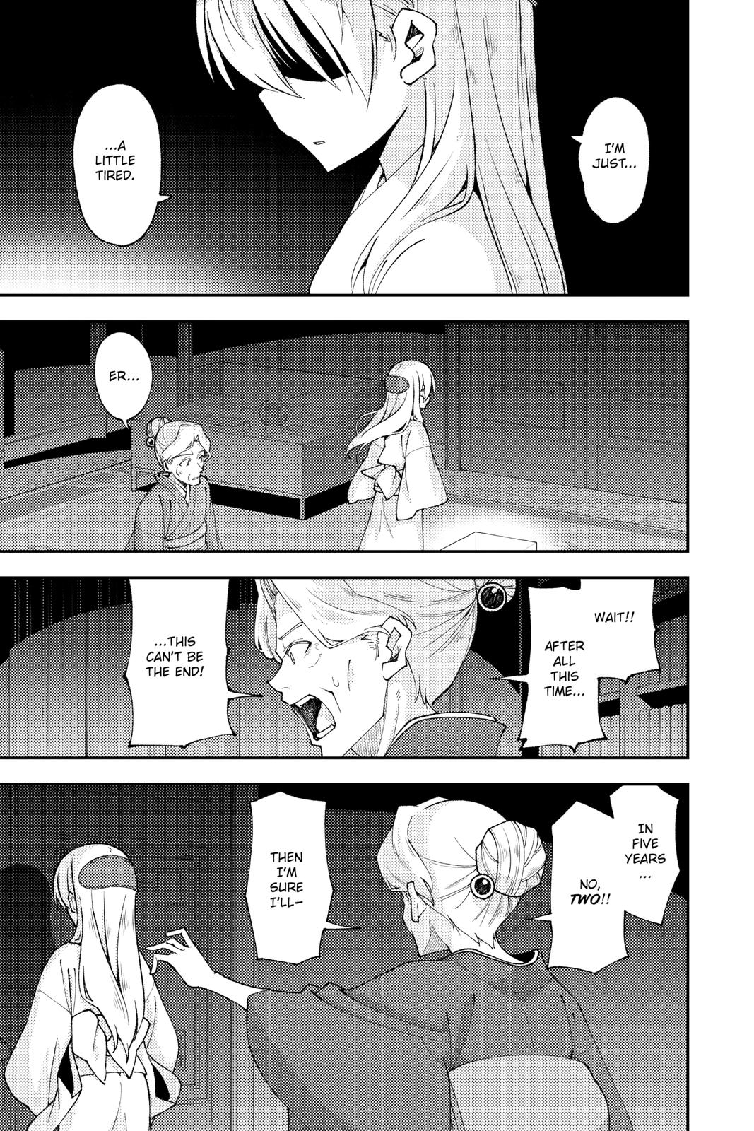 Page 10 of Chapter 136.6